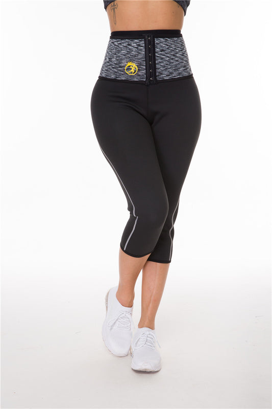 Compression Waist Sweat Pants Fitness  Pants