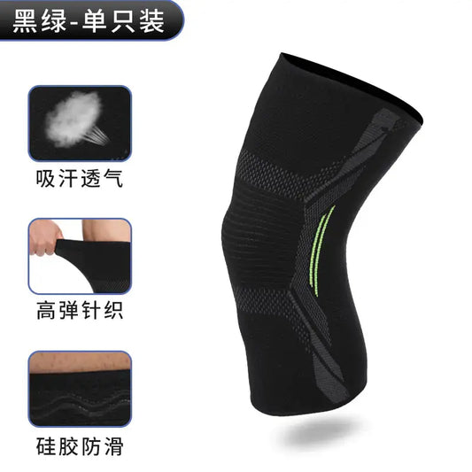 Men's Breathable Knitted Basketball Knee Pads for Sports safaristore.shop