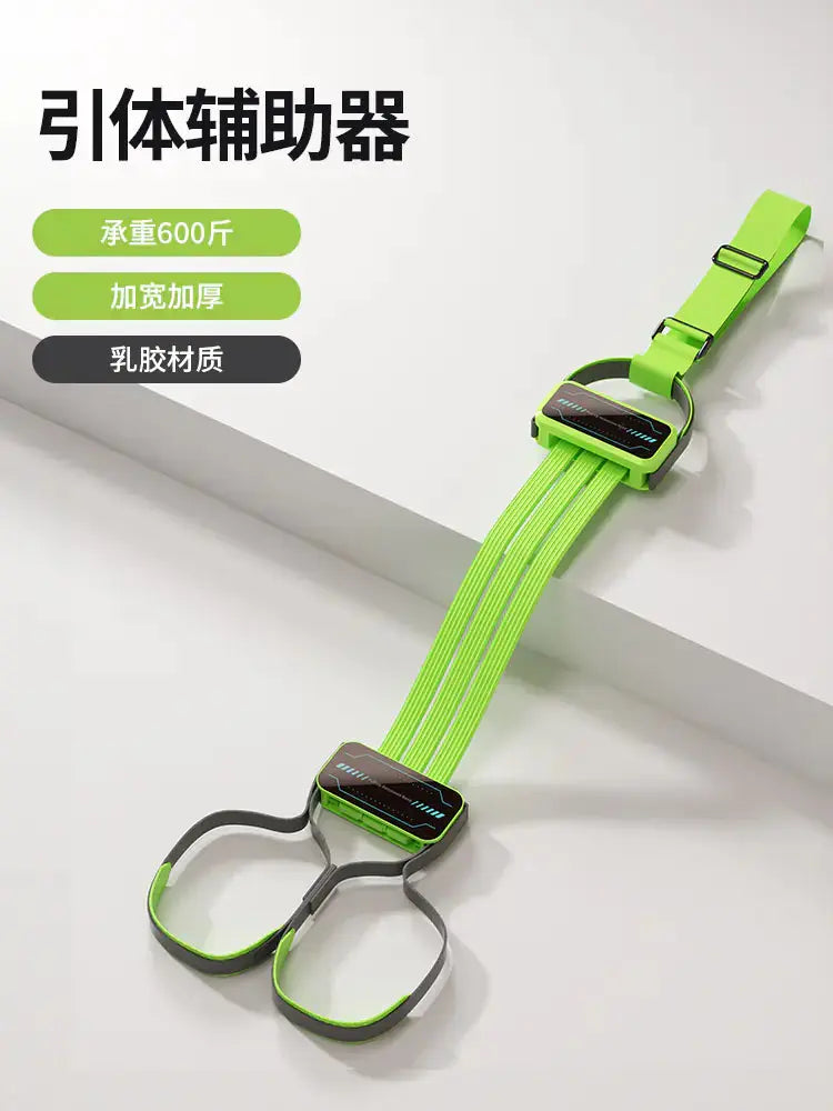 Pull-Up Assist Bands for Home Fitness and Strength Training safaristore.shop