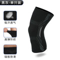 Men's Breathable Knitted Basketball Knee Pads for Sports safaristore.shop