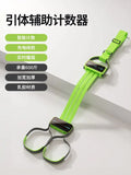 Pull-Up Assist Bands for Home Fitness and Strength Training safaristore.shop