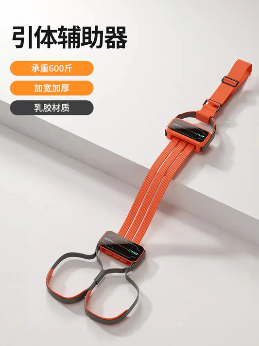 Pull-Up Assist Bands for Home Fitness and Strength Training safaristore.shop
