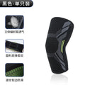 Men's Breathable Knitted Basketball Knee Pads for Sports safaristore.shop