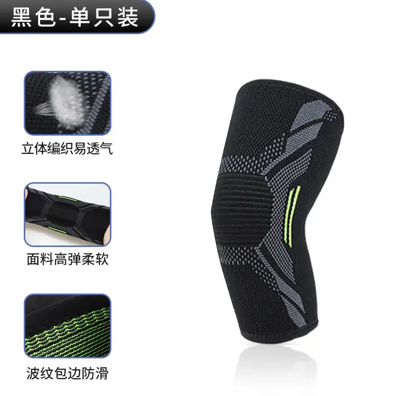 Men's Breathable Knitted Basketball Knee Pads for Sports safaristore.shop